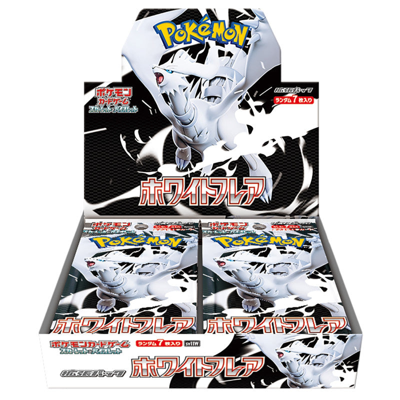 BW!!! White Flare Booster Box (NO SHRINK) – pokehhaxi