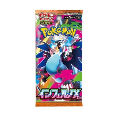 Inferno X Booster Pack