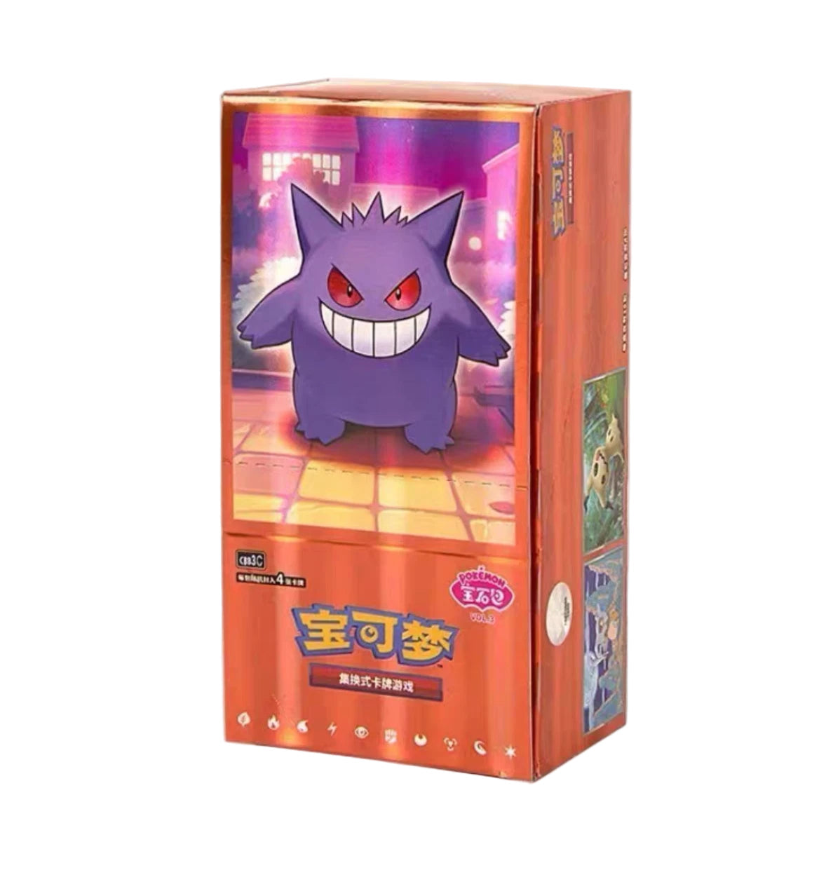 POKÉMON
