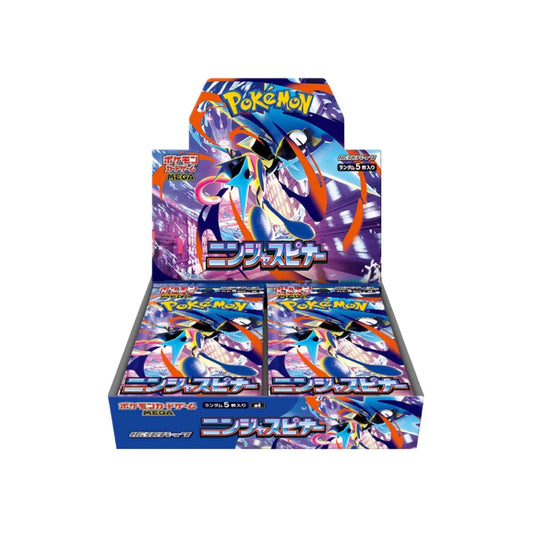 Ninja Spinner Booster Box