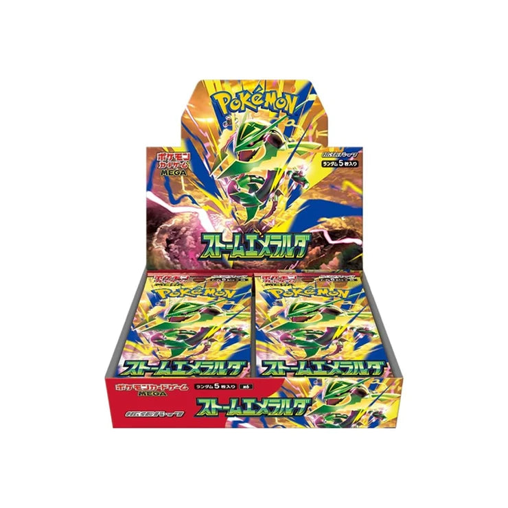 Storm Emeralda Booster Box (NO SHRINK)