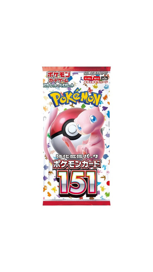 Pokémon 151 Booster Pack (JP)