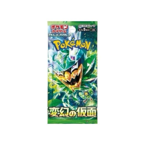 Mask of Change Booster Pack