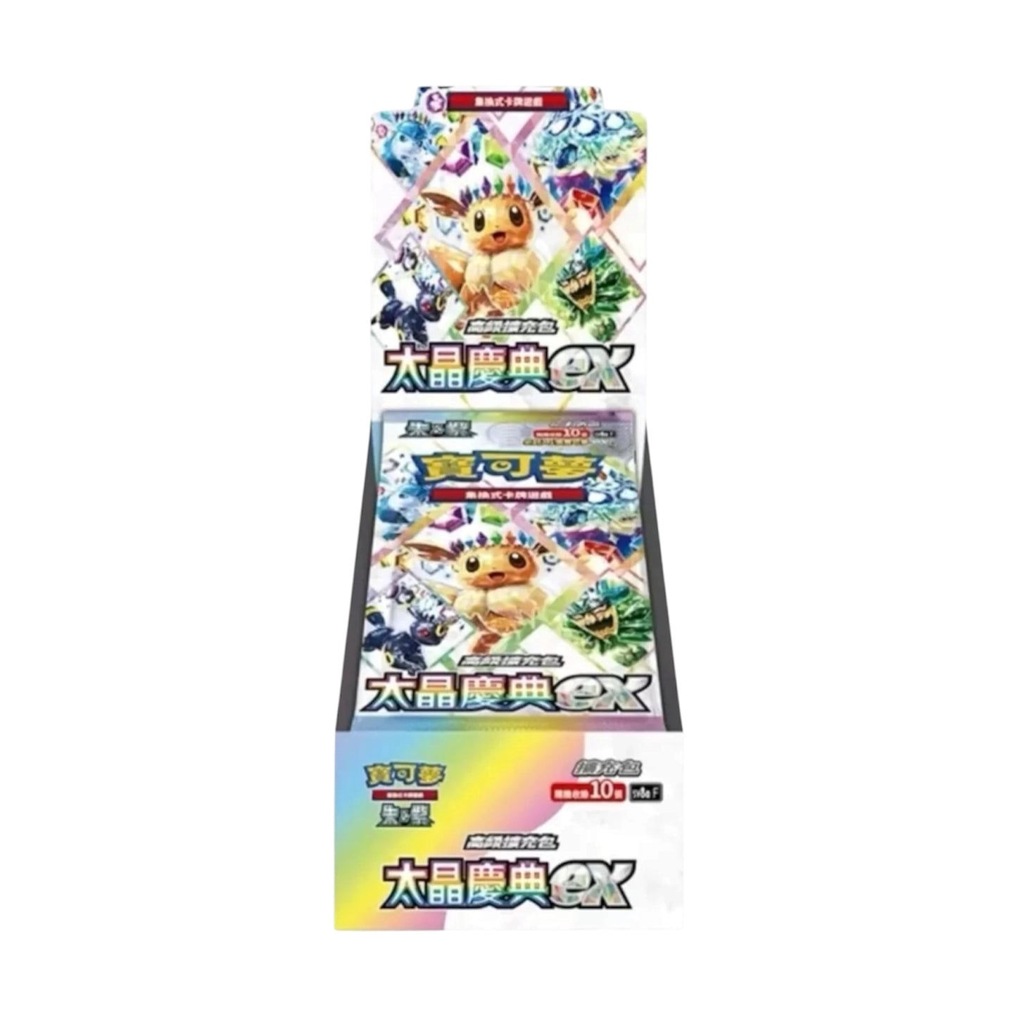 Terastal Festival Booster Box (CHINESE)