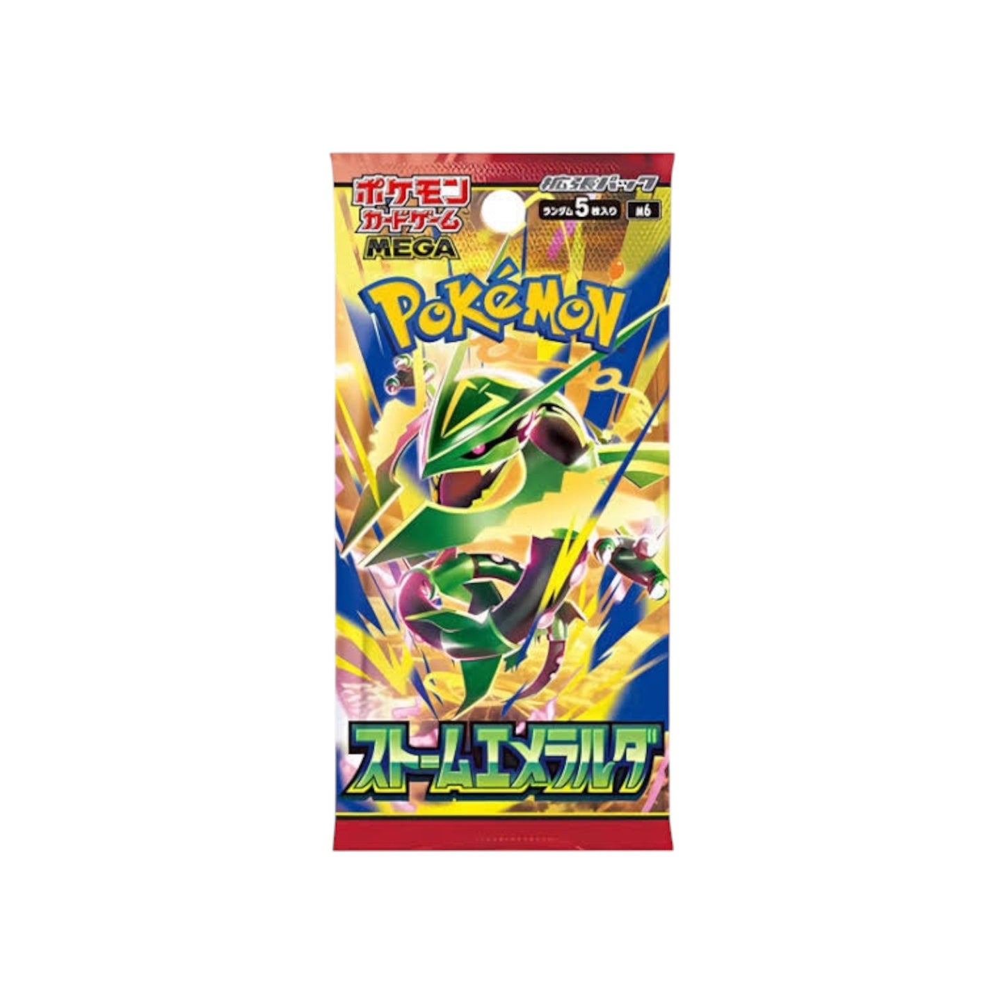 Storm Emeralda Booster Pack