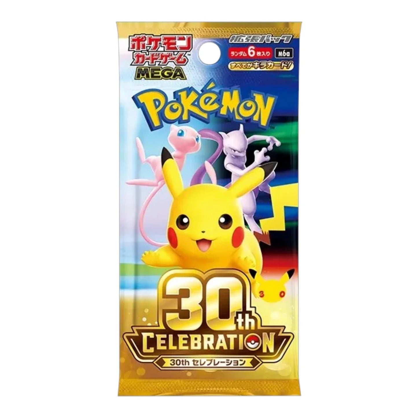 Pokémon 30th Celebrations JPN Booster Pack