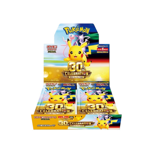 Pokémon 30th Celebrations JPN Booster Box (NO SHRINK)