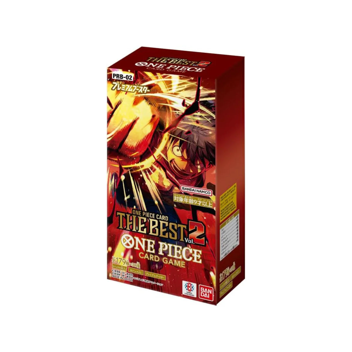 One Piece PRB02 The Best Vol. 2 Booster Box (JPN)