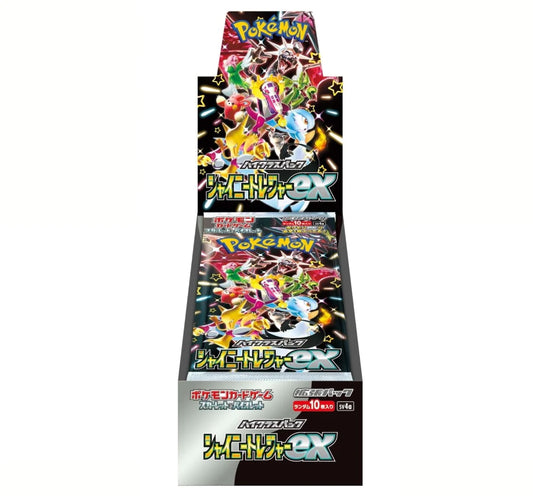 Shiny Treasures ex Booster Box