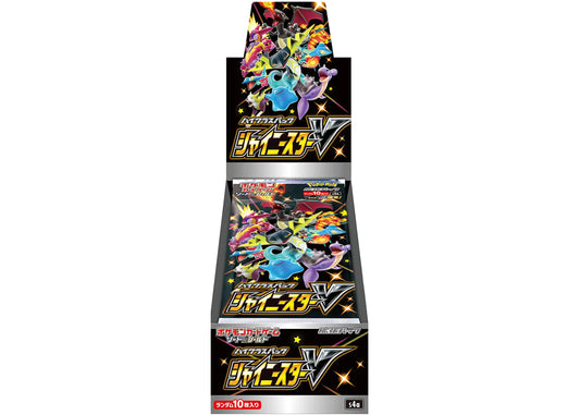 !!SWSH!! Shiny Star V Booster Box