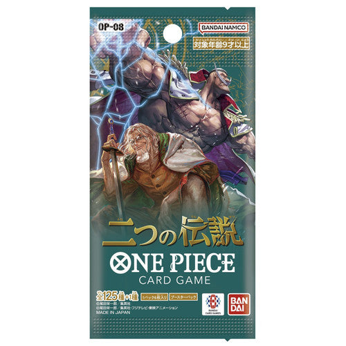 One Piece JP OP08 Booster Pack