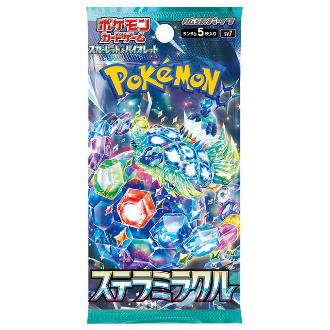 Stellar Miracle Booster Pack