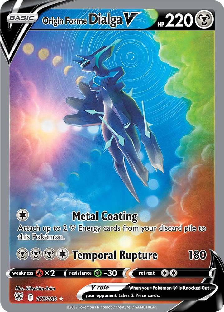 Origin Forme Dialga V Alt Art