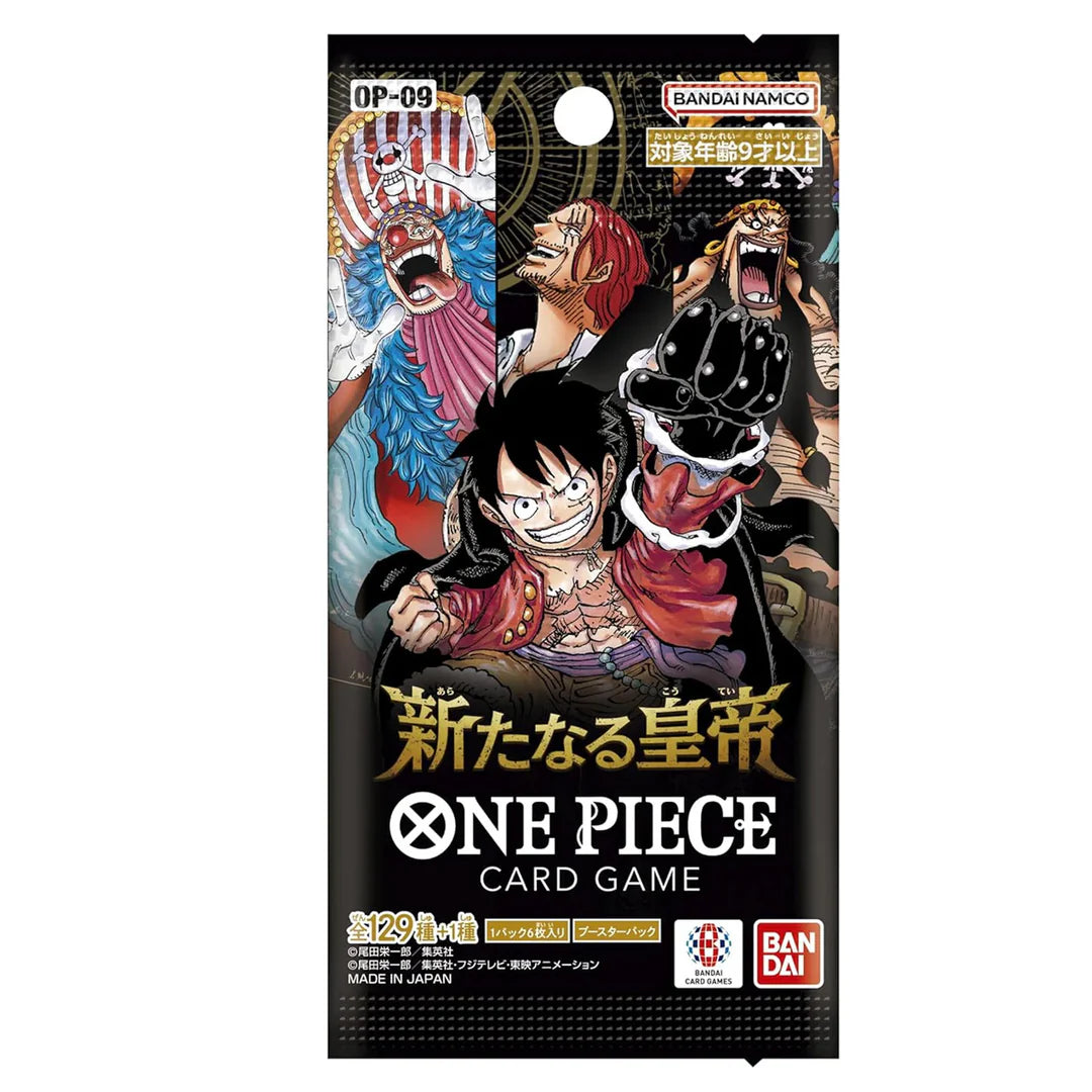 !!NEW!! One Piece JPN OP09 Booster Pack