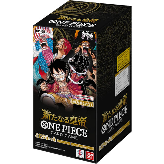 !!NEW!! One Piece JPN OP09 Booster Box