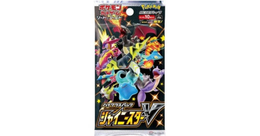 !!SWSH!! Shiny Star V Booster Pack