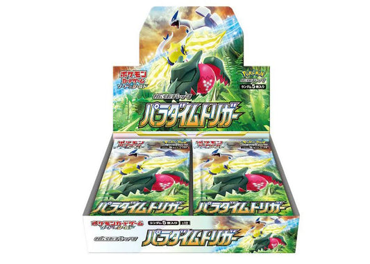 !!SWSH!! Paradigm Trigger Booster Box